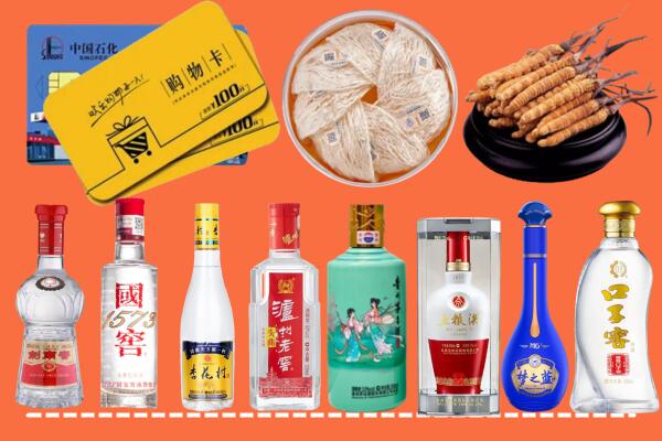 秀洲区附近名酒回收