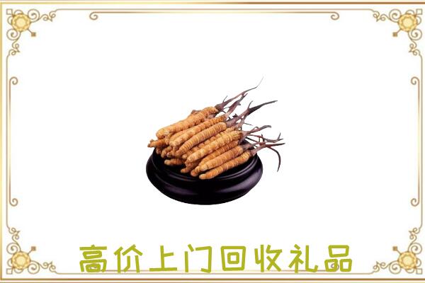 秀洲区附近回收礼品