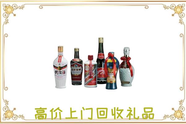 秀洲区附近回收名酒
