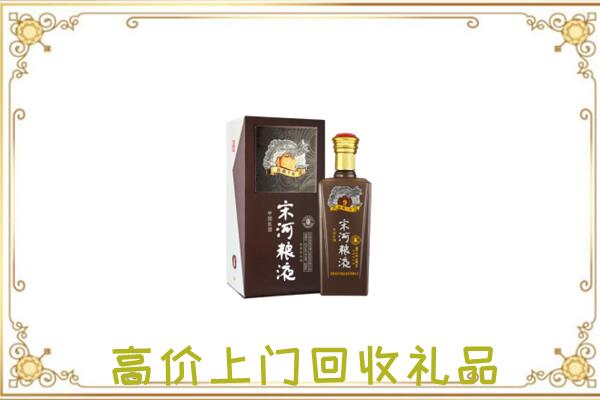 秀洲区周边回收宋河